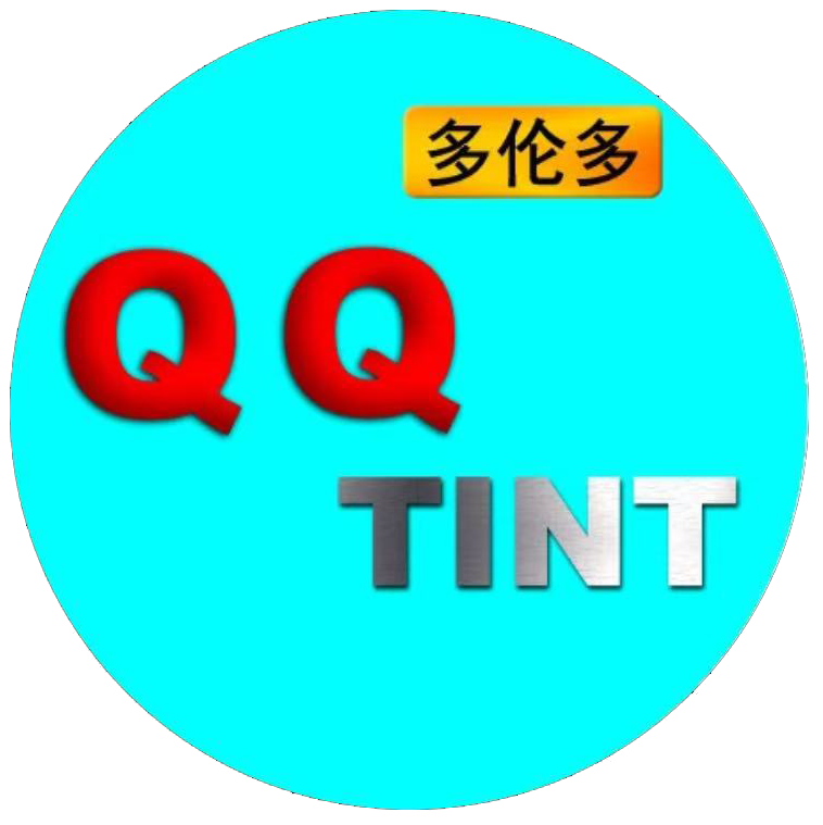 QQ Tint Logo
